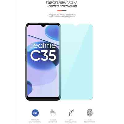 Плівка захисна Armorstandart Anti-Blue Realme C35 (ARM62342) Вінниця