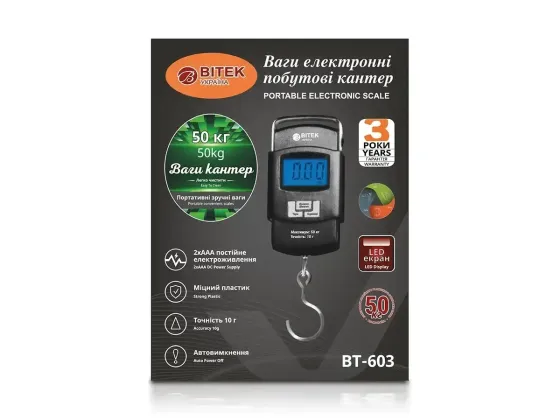 Ваги електронні кантер BITEK BT-603 до 50 кг з LCD дисплеєм, портативні підвісні ваги для багажу та торгівлі Одеса