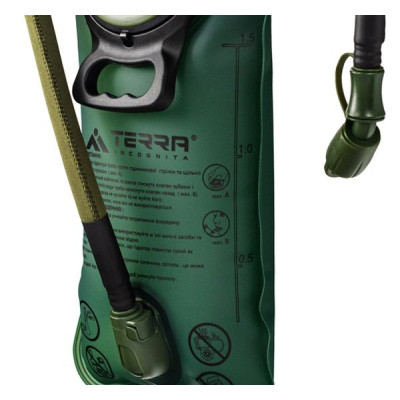 Питьевая система Terra Incognita Hidro Izotube 1,5 Green (4823081506546) Винница - изображение 8