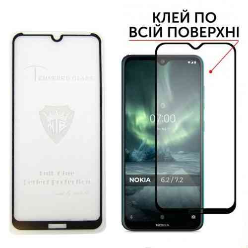 Защитное Стекло Nokia 6.2 7.2 (Закаленное) Одесса