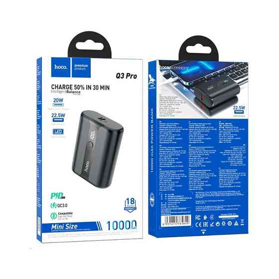 Зовнішній акумулятор HOCO Q3 Pro 22.5W+PD20W fully compatible power bank(10000mAh) Black Київ