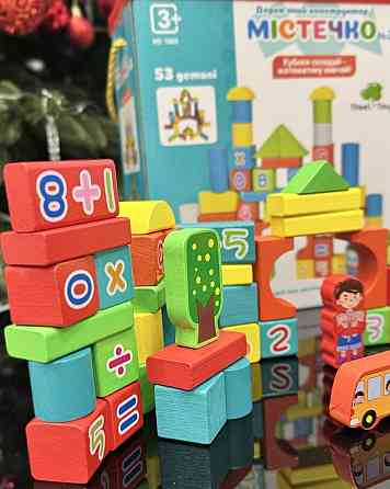 Новий дерев’яний конструктор. Харків