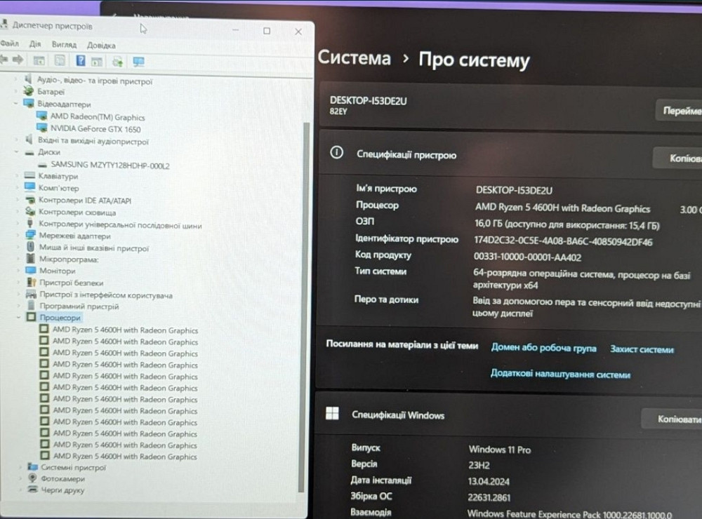 Ноутбук: Lenovo Gaming 3 / 120Hz. / Ryzen 5- 4600H / 16Gb. / 128 SSD / GTX 1650 Харків - фото 3
