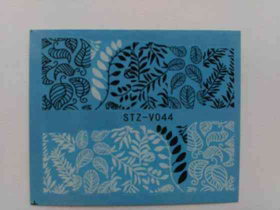 Наклейки для ногтей STZ-V044 Киев