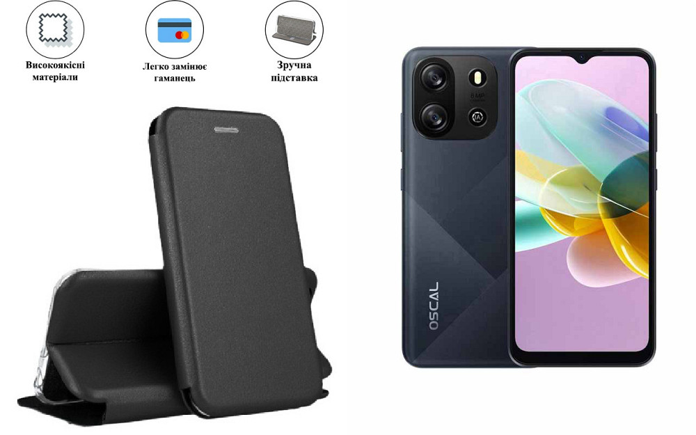 Чохол-книжка з силіконом для Blackview Oscal Flat 1C, чорний Київ - фото 1