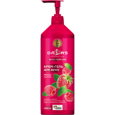 Гель для душа Dalas Малина и мята 1000 г (4260637722645) Винница - изображение 1