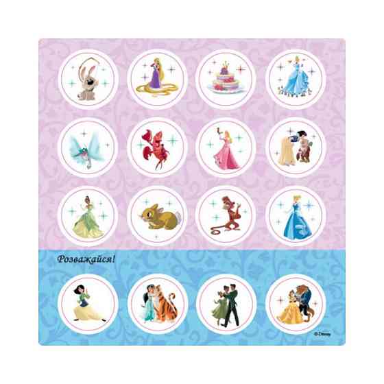 Головоломки для любознательных 