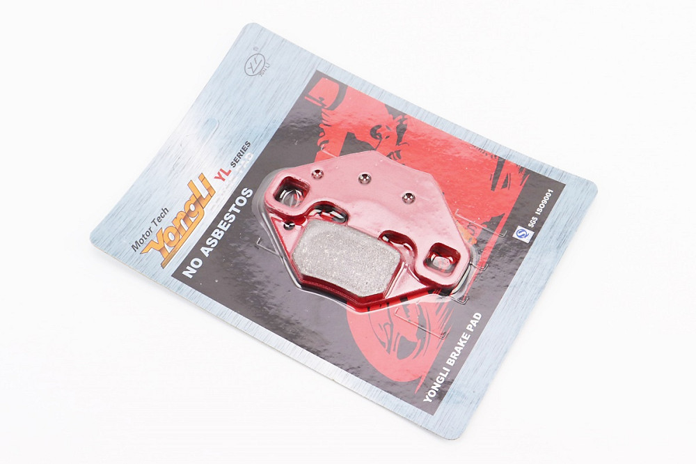 Гальмівні колодки (дискові) POLARIS Phoenix 200/ Phoenix Quadricycle 200/ Ranger RZR 170 к-кт червоні Київ - фото 1