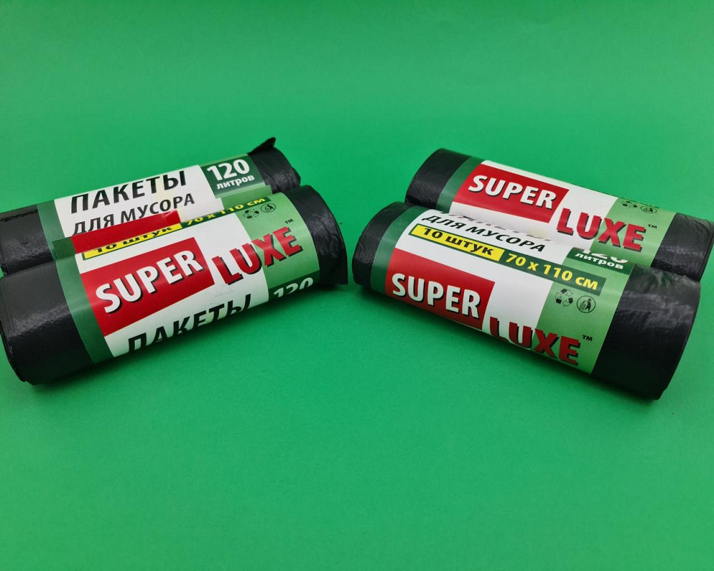 Пакети для сміття 120л 10шт Супер Люкс Харків - фото 2