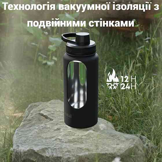 Пляшка для води металева з подвійною вакуумною ізоляцією Bohtal Insulated Sports Bottle 960 ml/32 oz Каменское