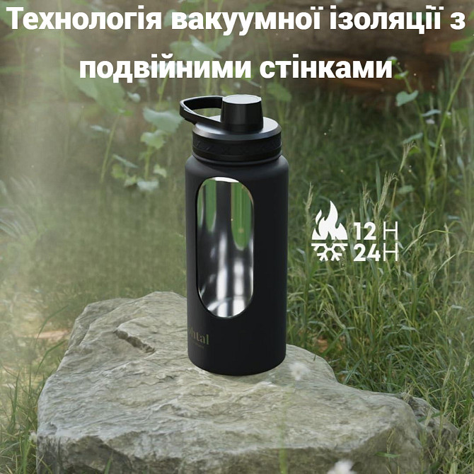 Бутылочка для води металева з підвійною вакуумною ізоляцією Bohtal Insulated Sports Bottle 960 ml/32 oz Кам'янське - фото 2