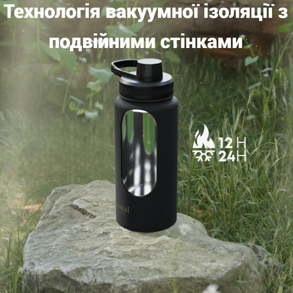 Пляшка для води металева з подвійною вакуумною ізоляцією Bohtal Insulated Sports Bottle 960 ml/32 oz Black Кам'янське - фото 2
