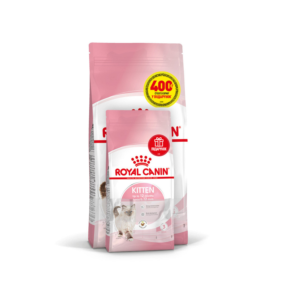 Корм для кошенят ROYAL CANIN KITTEN 2кг + 400 г у подарунок Киев - изображение 1