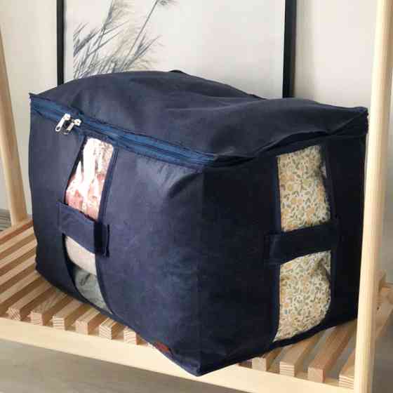 Кофр для хранения вещей XL HS-XL-blue (Синий) Сумы