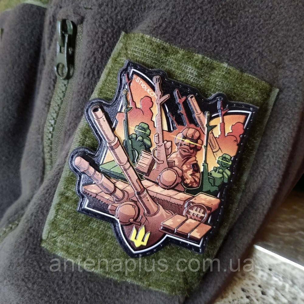 Танки - танкист шеврон / патч Киев - изображение 3