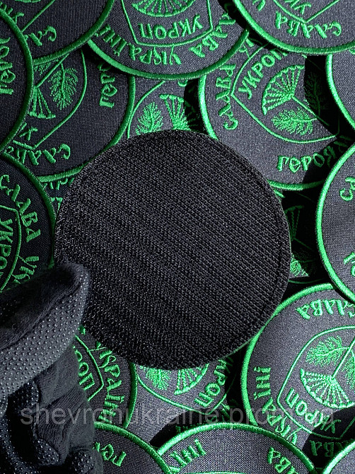 Шеврон УКРОП (Форма коло. На липучці) Розмір 9см у діаметрі Київ - фото 7