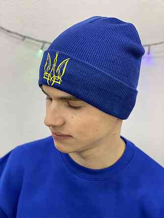Яскраво синя шапка з тризубом Чернівці