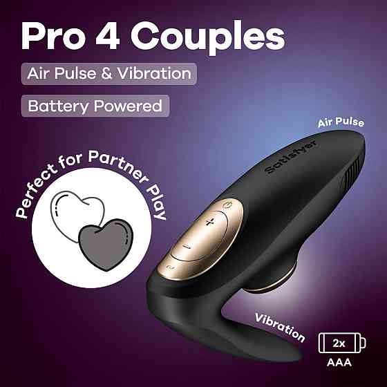 Вакуумний вібратор для пар Satisfyer Pro 4 Couples Battery Series, підходить для сексу у парі Sex Aura Київ