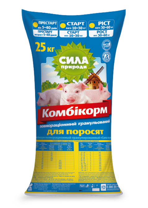 Комбікорм престартер для поросят 5-40 днів гранулювання, 25 кг O.L.KAR. Вінниця - фото 1