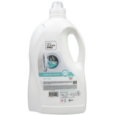 Гель для прання Biossot NeoCleanPro Neutral 5 л (4820255111148) Вінниця - фото 1