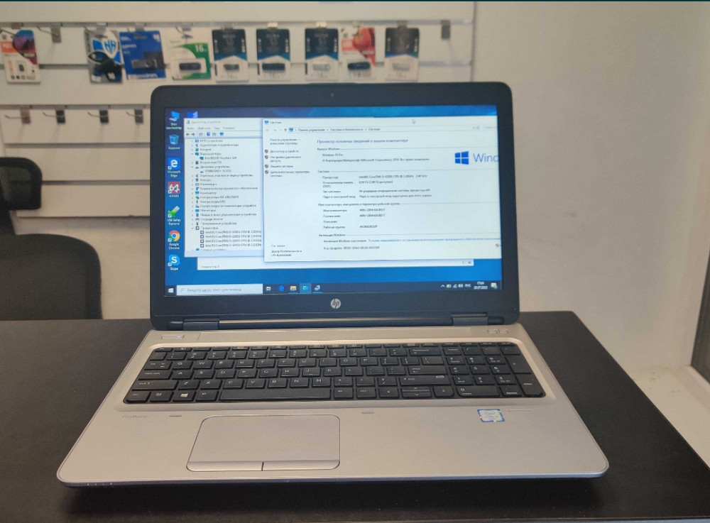 Універсальний ноутбук HP Probook 650 G2 Киев - изображение 6