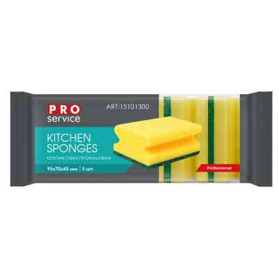 Губки кухонные PRO service Professional профилированные 5 шт. (4823071607673) Винница