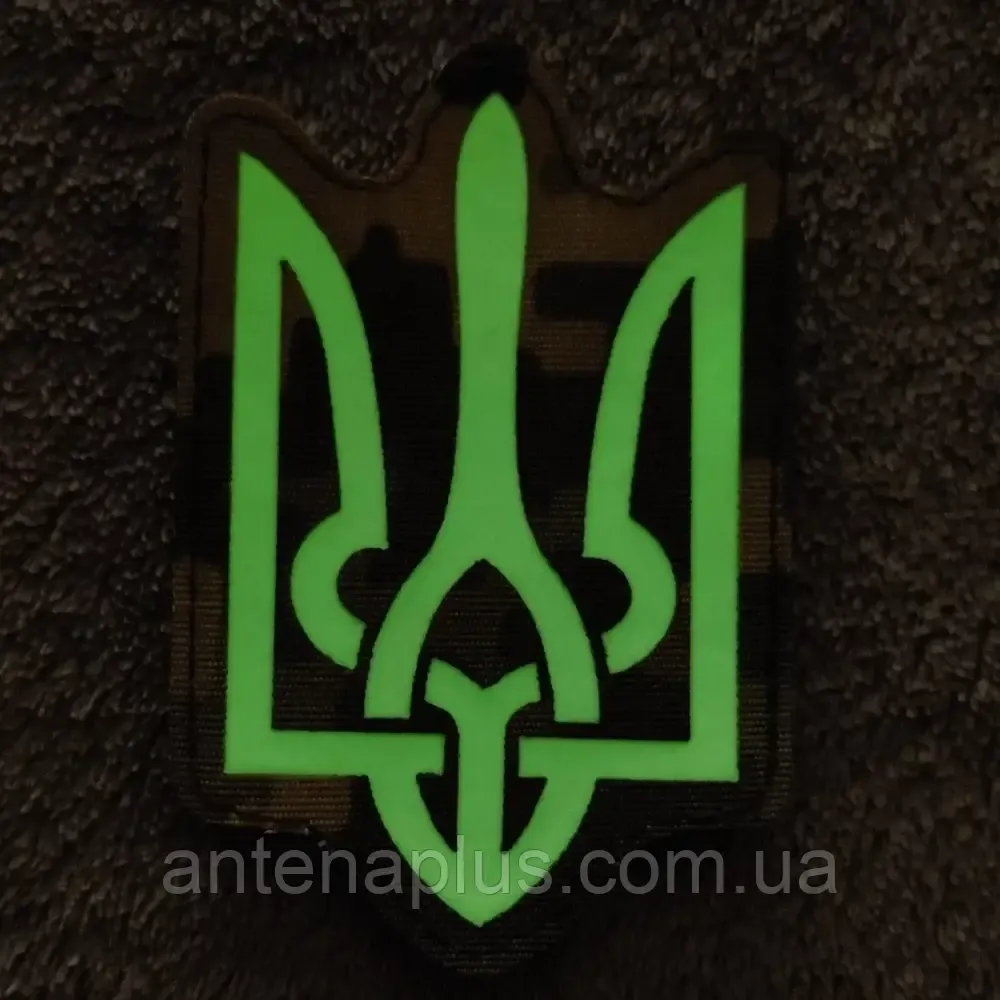 Герб світлонакопичувальний Laser Cut шеврон / патч Київ - фото 3