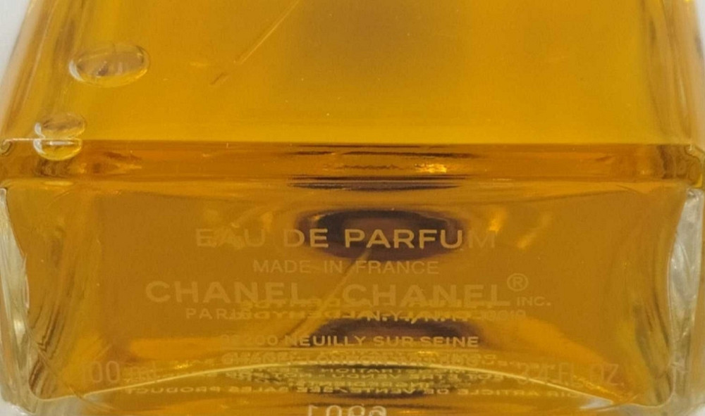 Парфюмерия: Chanel N5 edp 100ml. Оригинал! Киев - изображение 3