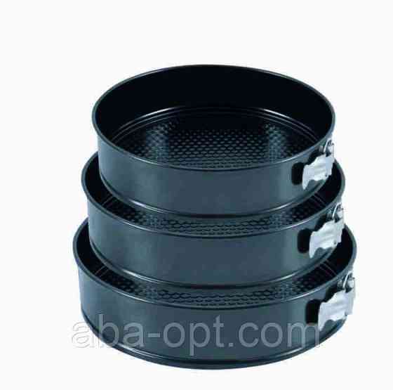 Форма антипригарная разъёмная круглая мини Ø 22 \ 20 \ 18 H 7 см (Набор 3 шт).Aba-Opt Одесса