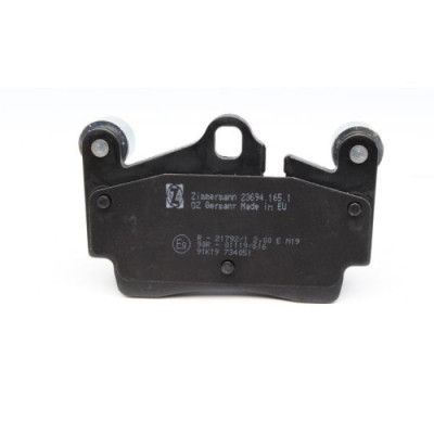 Гальмівні колодки ZIMMERMANN 23694.165.1 Вінниця - фото 5