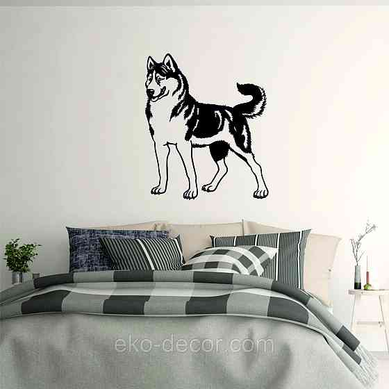 Декоративне настінне Панно «Хаска»,  Декор на стіну Київ