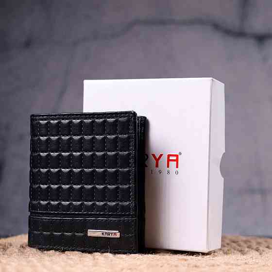 Стильное портмоне для мужчин из фактурной натуральной кожи Черный (KARYA) Киев