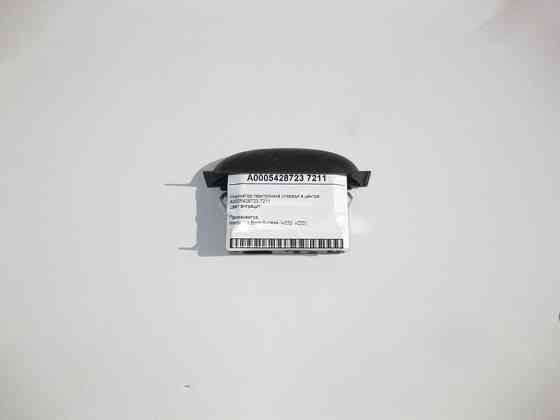 Mercedes-Benz  A0005428723 7211 Індикатор парктроніка спереду S-Class W220 Одесса