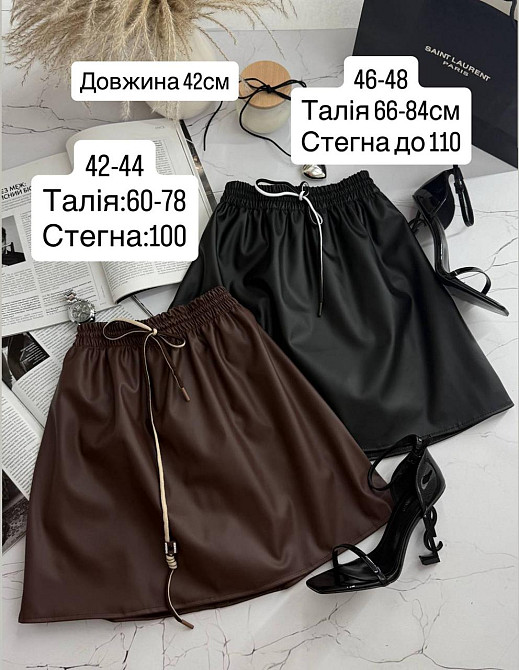 Женская базовая мини юбка на резинке эко-кожа + вискоза Одесса - изображение 2