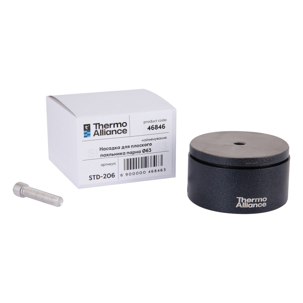 Насадка для плоского паяльника парная Ø63 Thermo Alliance Киев - изображение 8