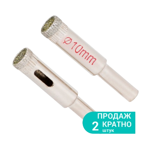 Коронка алмазна по керамиці та склу d10мм SIGMA Житомир