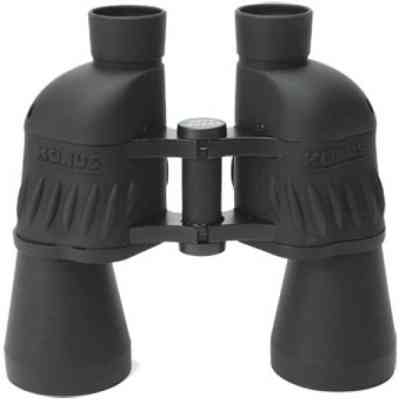 Бинокль Konus Sporty 10x50 (2256) Винница
