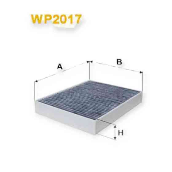 Фільтр Фольцваген Туарег II, Porsche Cayenne II салону Мукачево