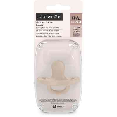 Пустышка Suavinex Colour Essence силіконова фізіологічна, 0-6 місяців бежева (308600) Винница