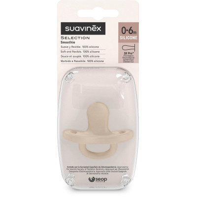 Пустышка Suavinex Colour Essence силіконова фізіологічна, 0-6 місяців бежева (308600) Винница - изображение 3