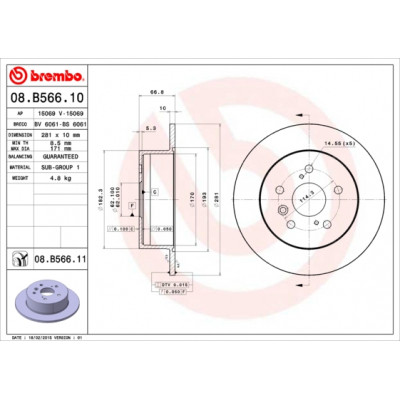 Тормозной диск Brembo 08.B566.11 Винница - изображение 1
