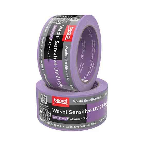 Малярна стрічка BEOROL SENSITIVE 21 день UV Washi Paper 48 мм*33 м Киев