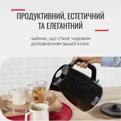 Електрочайник Tefal KO250830 Вінниця