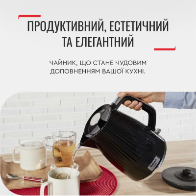Электрочайник Tefal KO250830 Винница - изображение 2