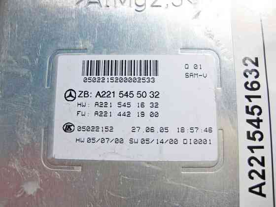 Mercedes-Benz  A2215451632 Блок SAM передній S-Class W221 CL C216 Одесса