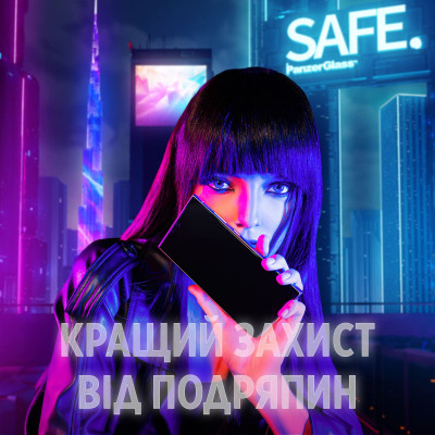 Скло захисне PANZERGLASS Samsung Galaxy S25 Ultra Ultra-Wide Fit w. Aligner (PG_SARNUWFG38488) Вінниця - фото 4