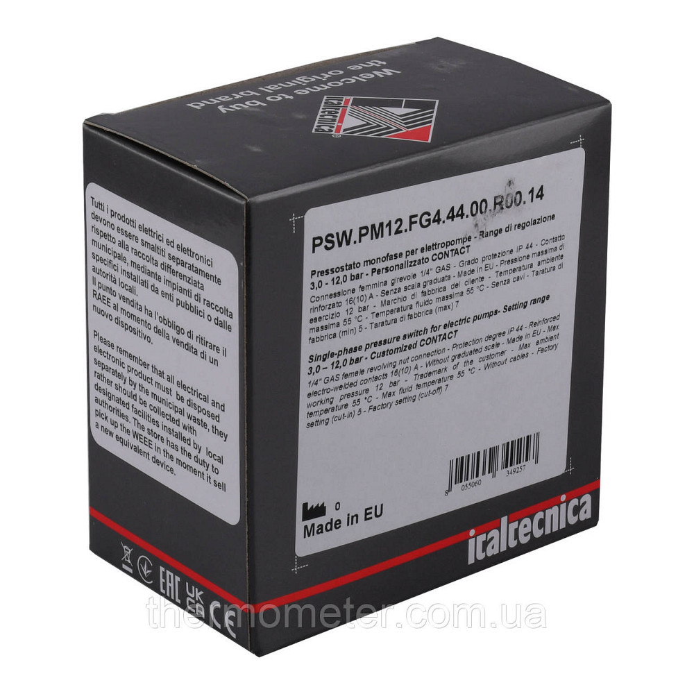 Реле давления Italtecnica PM-12 G Киев - изображение 6
