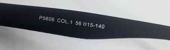 Брендові стильні чоловічі окуляри чорні в чорному металі поляризовано. Київ