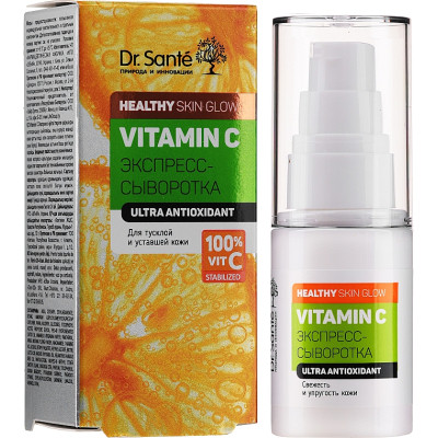 Сироватка для обличчя Dr. Sante Vitamin C Експрес 30 мл (4823015940590) Вінниця - фото 2