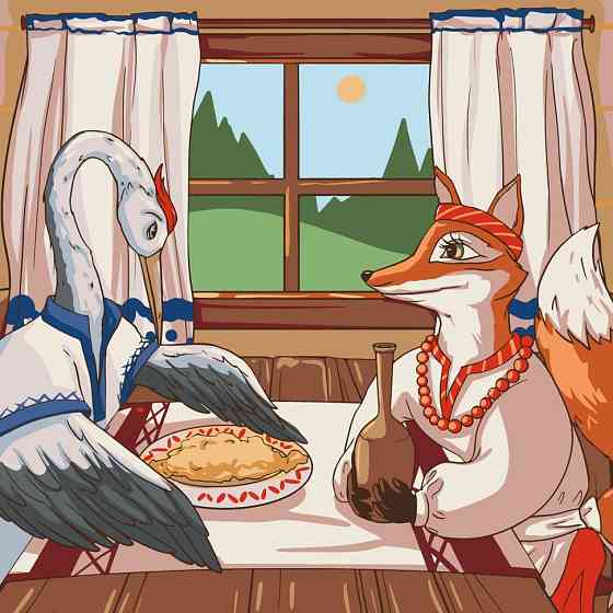 Картина по номерам 